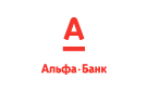 Банк Альфа-Банк в Новобелокатае